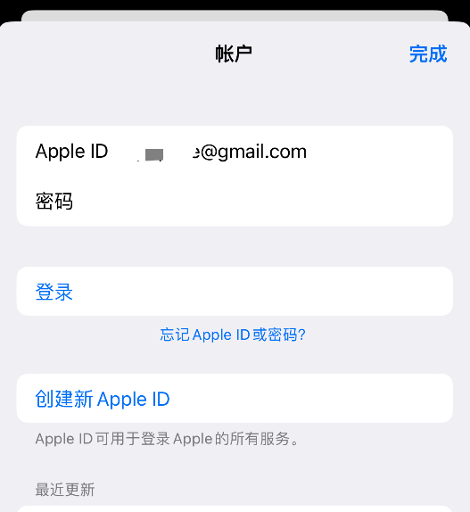 image-20240331204404828